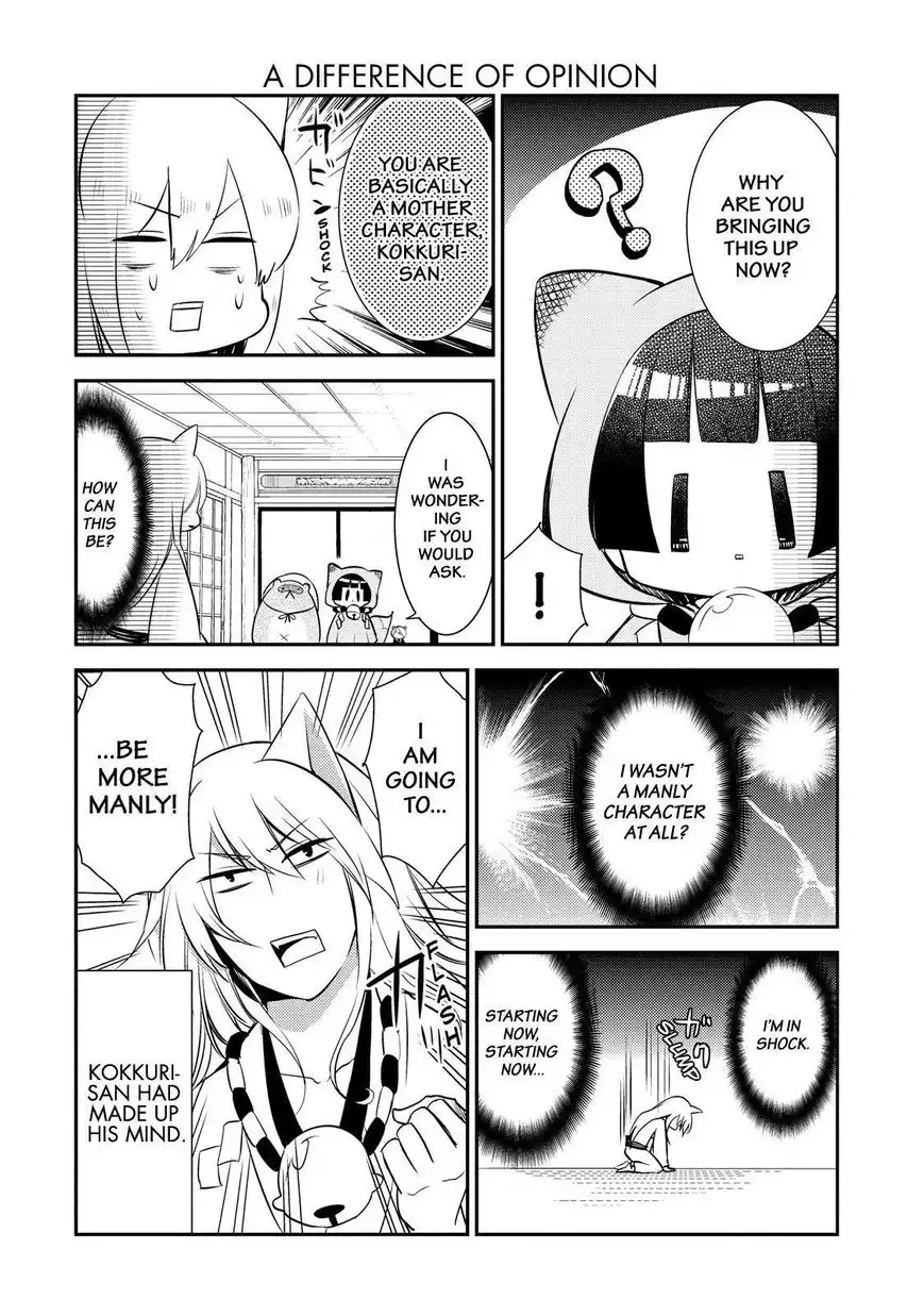 Gugure! Kokkuri-san Chapter 43 3